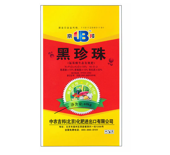 ������-���r(n��ng)����