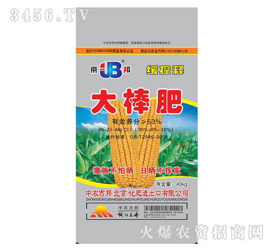 ���׌��÷�-�����-���r(n��ng)����