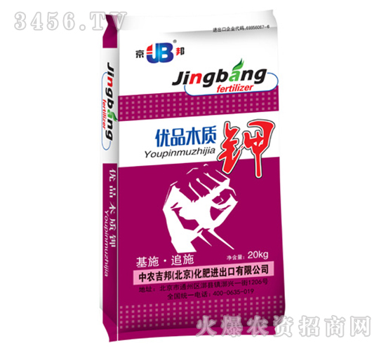 ��(y��u)Ʒľ�|(zh��)�-���r(n��ng)����