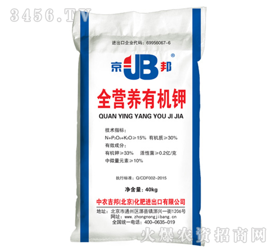 ȫ�I�B(y��ng)�ЙC�-���r(n��ng)����