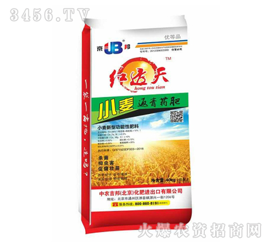 С������ˎ��-�t͸��-���r(n��ng)����