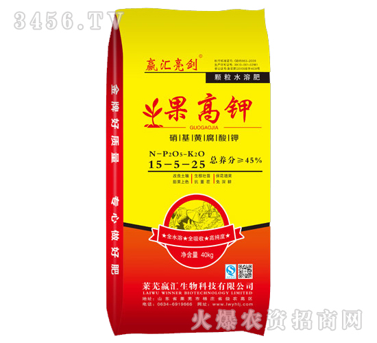 �ͺϷ���15-5-25-�����-���R