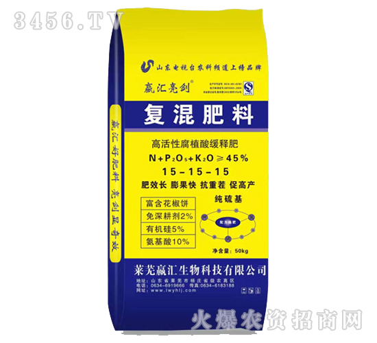 ��(f��)�����15-15-15