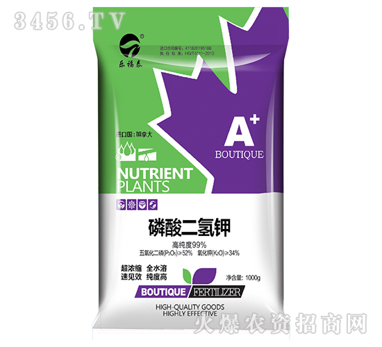 高純磷酸二氫鉀-樂福泰