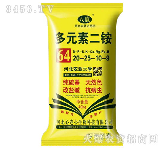 ��Ԫ�ض��@20-25-10-9-���B��