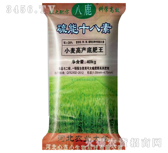 С���߮a(ch��n)�׷���-����ʮ����-���B��