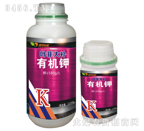 有機(jī)鉀-葉菲大補(bǔ)-德邦葉菲