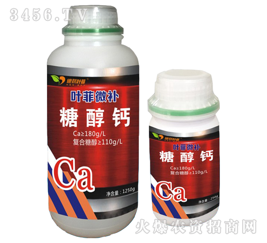 �Ǵ��}-�~��΢�a(b��)-�°��~��