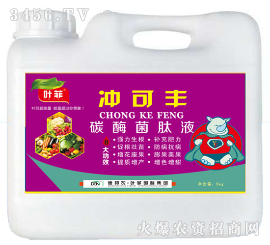 ̼ø����Һ-�_���S-�°��r(n��ng)