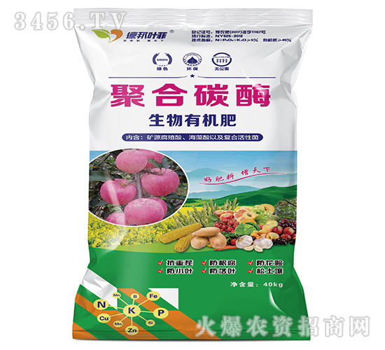 �����ЙC(j��)��-�ۺ�̼ø-�°��r(n��ng)