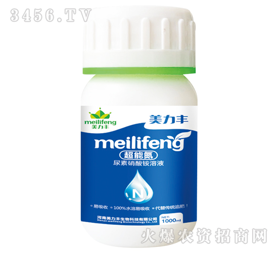 1000ml���ܵ�-�����S