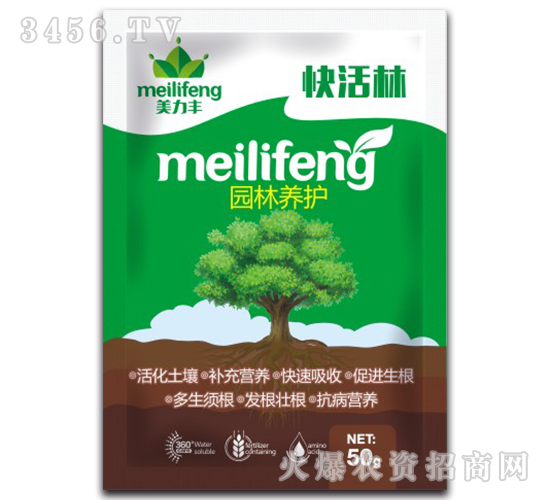 �������Һ-�����-�����S