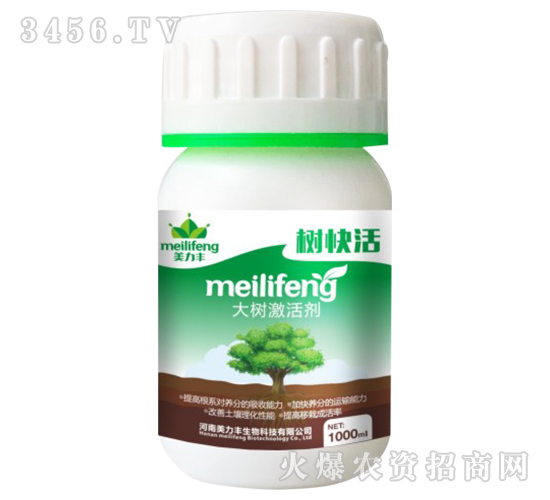 1000ml���(sh��)����Һ-��(sh��)���-�����S