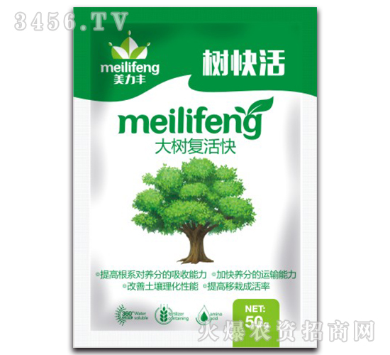 ��伤��Һ-����-�����S