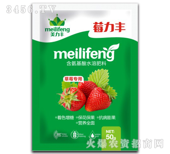 ��ݮ��(zhu��n)���~���-ݮ���S-�����S