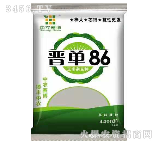 �����s���N-�x��86-���S�r(n��ng)�I(y��)