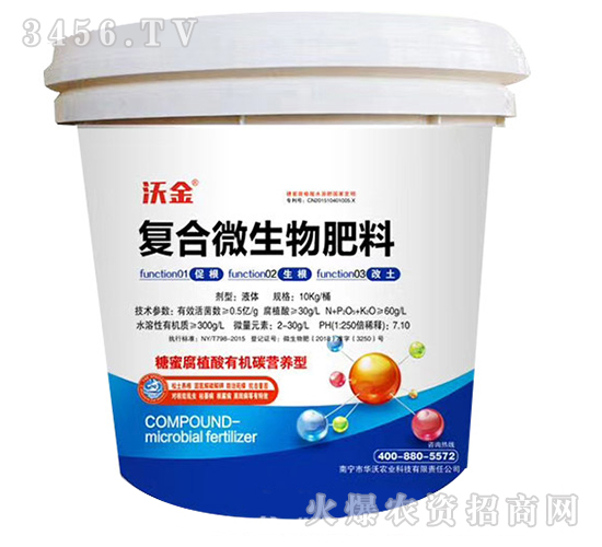 ��(f��)��΢�������-�ֽ�-�A���r(n��ng)�I(y��)