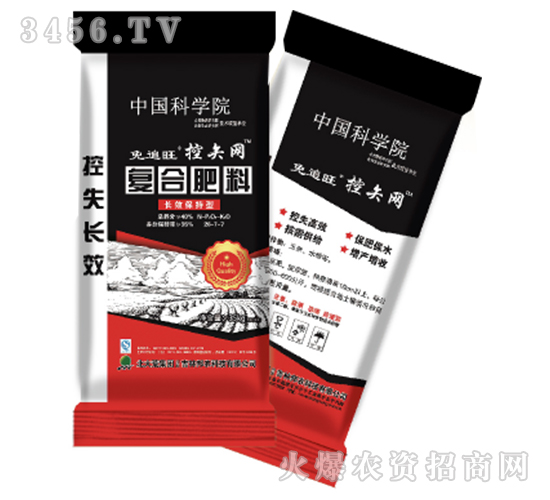 �ͺϷ���26-7-7+35��-��׷����ʸ�W(w��ng)-���r(n��ng)����