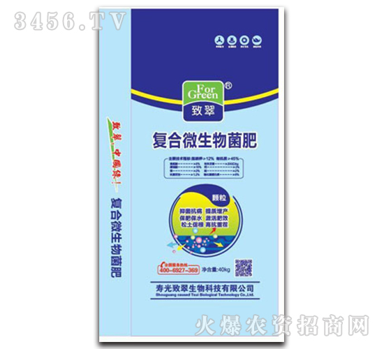 40kg��(f��)��΢�������-�´�����