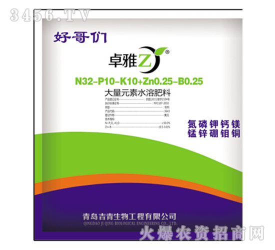 �ø炃�M��-׿��-����