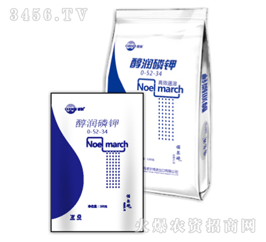 醇潤·磷鉀-諾爾琦
