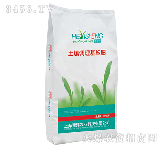 �����{(di��o)����ʩ��-���t(y��)��-˴���r(n��ng)�I(y��)