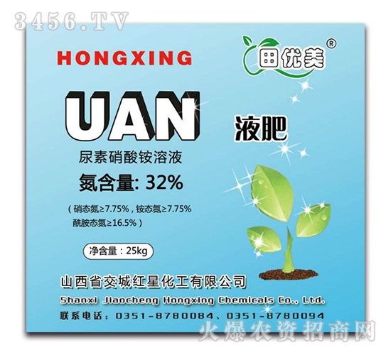 ���������@��Һ-�t�ǻ���