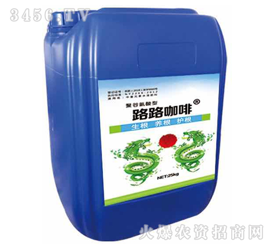 �۹Ȱ�����ˮ�ܷ���-··����-�t�ǻ���