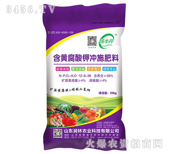 ���S����⛛_ʩ����12-6-38-���S��-�����r(n��ng)�I(y��)