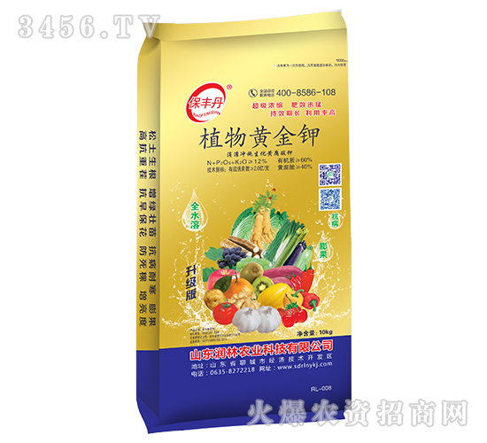 黃腐酸鉀沖施肥-植物黃金鉀-潤(rùn)林農(nóng)業(yè)