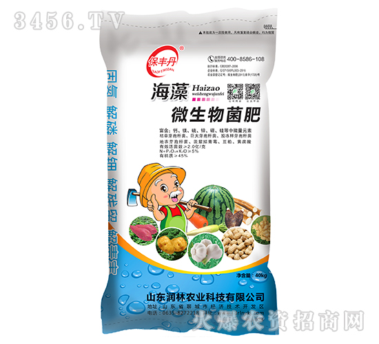 ����΢�������-���S��-�����r�I(y��)