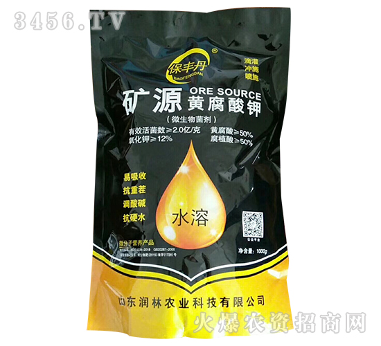 �VԴ�S�����-���S��-�����r(n��ng)�I(y��)