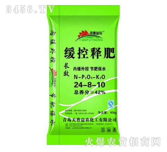 �����24-8-10-������