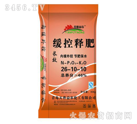 �����26-10-10-������