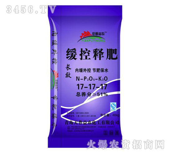 ����ʩ��17-17-17-������