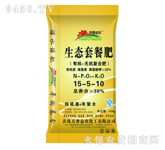 �ЙC-�o�C�ͺϷ���15-5-10-���B(t��i)�ײͷ�-������