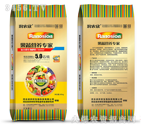 ���ߠI�B(y��ng)����-���r(n��ng)��