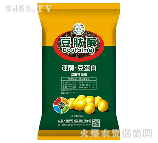 ��ø��������΢�������-����ø-���׷ʘI(y��)