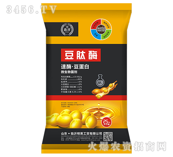 ��ø������΢�������-����ø-���׷ʘI(y��)