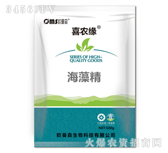 ���徫-ϲ�r(n��ng)��-�W��ɭ