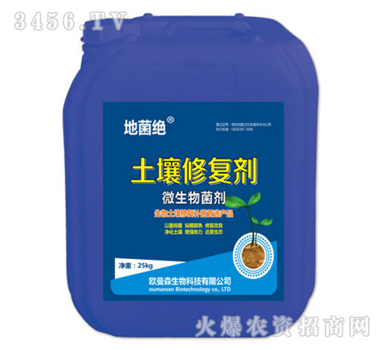 �����ޏ�(f��)��-�ؾ��^-�W��ɭ