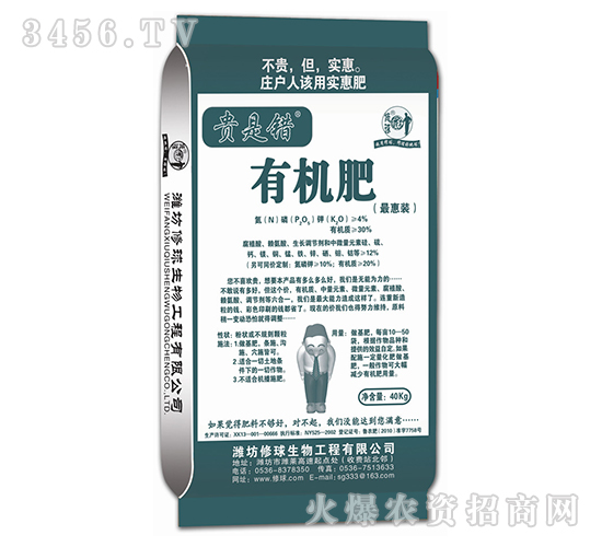 �ЙC(j��)��-�F���e(cu��)-����