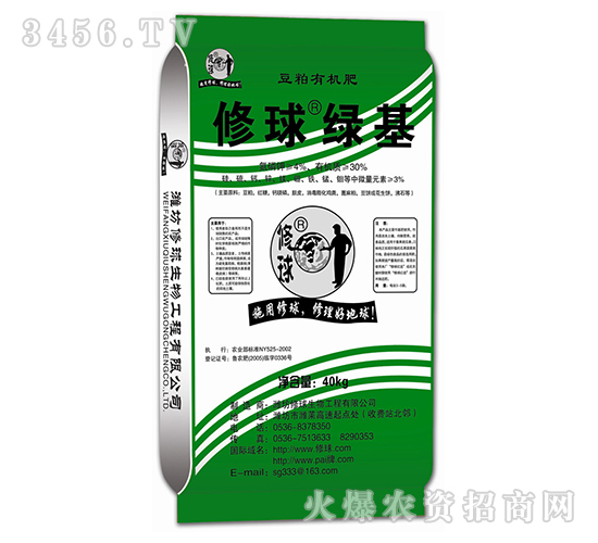 �����ЙC(j��)��-����G��-����