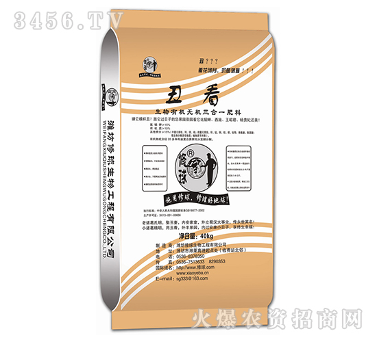 �����ЙC�o�C����һ����-��-����