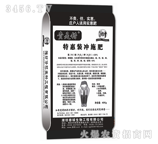 �ػ��b�_ʩ��-�F���e(cu��)-����