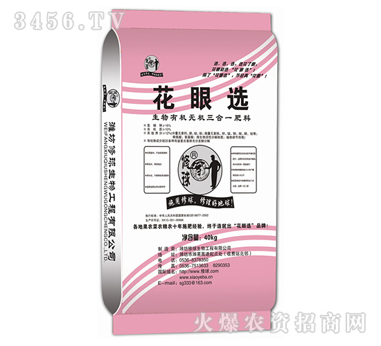 �����ЙC�o�C����һ����-�����x-����