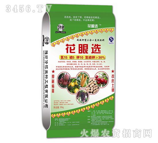 �����������һ�ͻ����-�����x-����