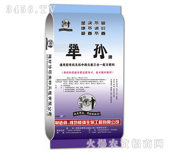 ͨ�����ЙC(j��)�o�C(j��)��΢Ԫ������һ�䷽����-��O-����