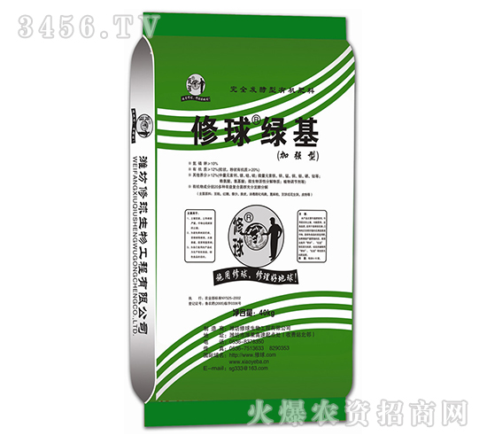 ��ȫ�l(f��)�����ЙC(j��)���ϣ��ӏ�(qi��ng)�ͣ�-����G��