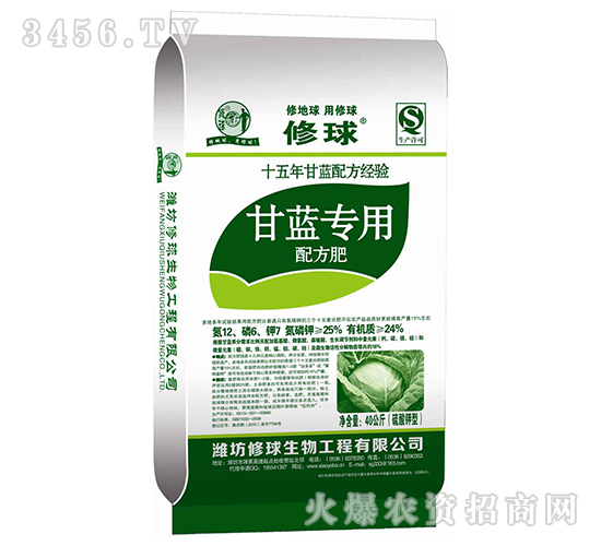 ���{(l��n)��(zhu��n)���䷽��-����